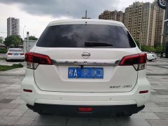 Nissan Tuouda 2020 2.5L XL Upper 4WD Automatic Four-Wheel Drive Luxury Edition - ფოტო 4