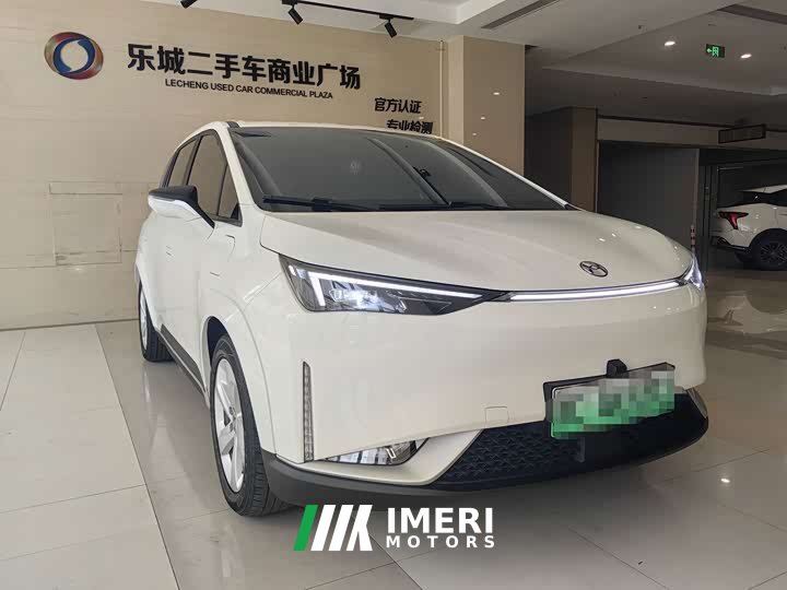 Heyue Hicreate Z03 430km Trendy Edition 135kW 55.5kWh - ავტომობილი ჩინეთიდან