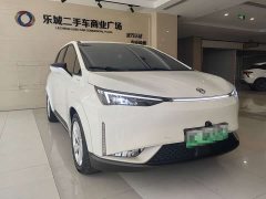Heyue Hicreate Z03 430km Trendy Edition 135kW 55.5kWh - ფოტო 1