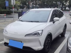 Neta V Long-Range Entertainment Edition Plus - ფოტო 1