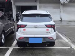 Neta V Long-Range Entertainment Edition Plus - ფოტო 4