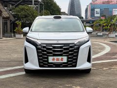 BYD Summer 2026 DM-i 1.5T 218KM Excellence Edition - photo 2