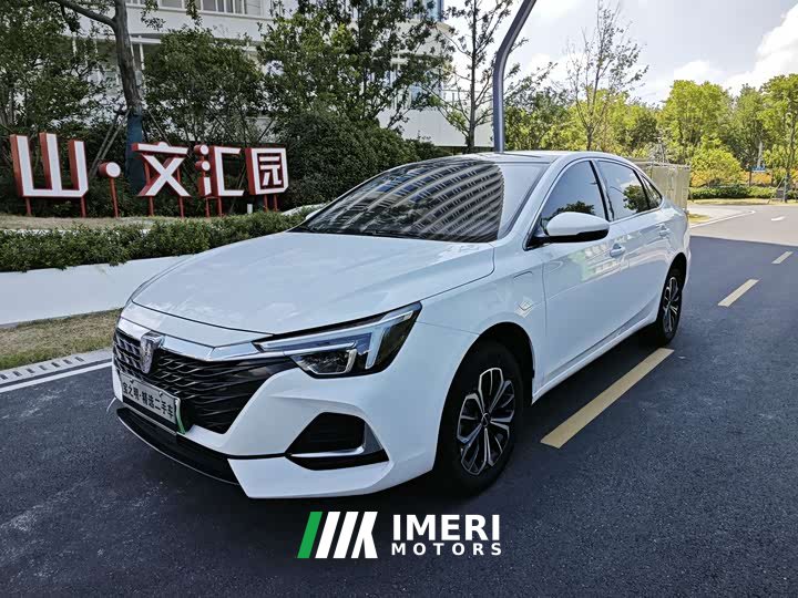 SAIC MG i6 MAX New Energy 2023 EV 420 Sunroof Special Edition - ავტომობილი ჩინეთიდან