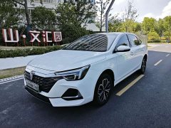 SAIC MG i6 MAX New Energy 2023 EV 420 Sunroof Special Edition - ფოტო 1