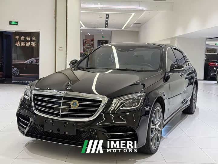 Mercedes-Benz S-Class 2020 S 450 L 4MATIC Exclusive Edition - ავტომობილი ჩინეთიდან