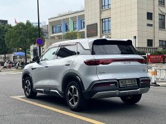 BYD Yuan UP 401KM Leading Edition - ფოტო 5