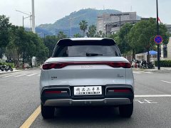 BYD Yuan UP 401KM Leading Edition - ფოტო 6