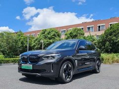 BMW iX3 Leading Edition - ფოტო 1