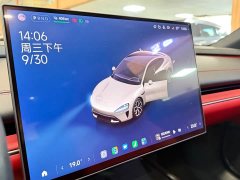 Xiaomi SU7 2024 Rear-Wheel Drive Long Range Smart Driving Edition - photo 11