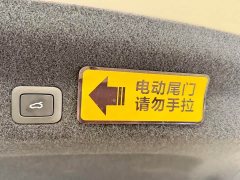 Xiaomi SU7 2024 Rear-Wheel Drive Long Range Smart Driving Edition - photo 12