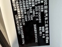 BYD Dolphin 06 DM-i Smart Drive 120KM Premium Edition - photo 19