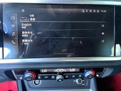 Audi Q3 35 TFSI Fashion Dynamic - photo 19
