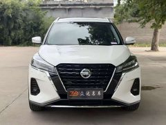 Nissan Kicks 2022 1.5L CVT XV Luxury - ფოტო 2
