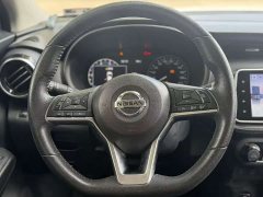 Nissan Kicks 2022 1.5L CVT XV Luxury - ფოტო 5