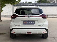 Nissan Kicks 2022 1.5L CVT XV Luxury - ფოტო 8