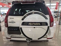 Haval H9 2020 2.0T Gasoline 4WD Premium 5-Seater - ფოტო 5
