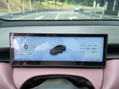 NIO ET5 2022 75kWh - ფოტო 19
