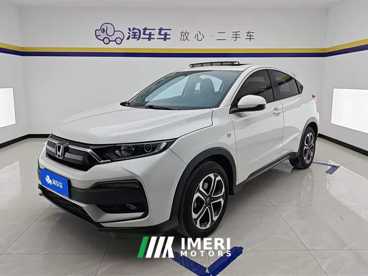 Honda XR-V 2021 1.5L CVT Comfort Edition - ავტომობილი ჩინეთიდან