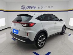 Honda XR-V 2021 1.5L CVT Comfort Edition - ფოტო 3