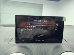 Audi Q2L 35 TFSI Fashion Dynamic - photo 18