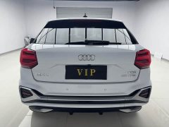 Audi Q2L 35 TFSI Fashion Dynamic - photo 5