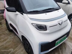 Wuling NanoEV 2021 Fun Edition High-Power Version - ფოტო 3