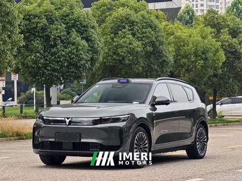 2025 Voyah Lantu FREE Rear-Wheel Drive Qiankun Edition - ავტომობილი ჩინეთიდან