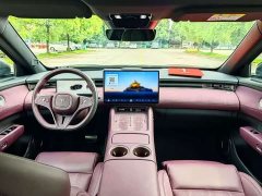 Voyah Lantu FREE Rear-Wheel Drive Qiankun Edition - ფოტო 5
