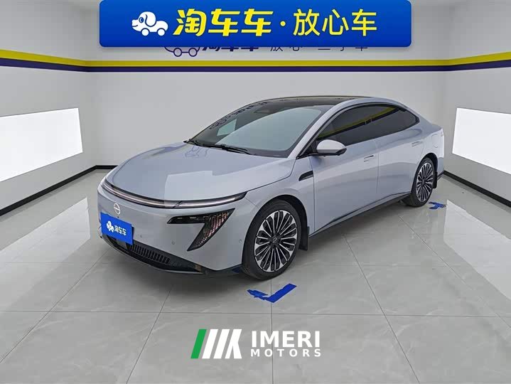 Nissan N7 2025 625 Max - ავტომობილი ჩინეთიდან