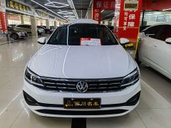 Volkswagen Lingdu 280TSI DSG Comfort Edition - ფოტო 2