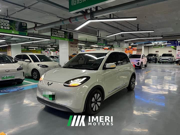 Wuling Binguo 333km Joy Edition - ავტომობილი ჩინეთიდან