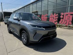 BYD Yuan UP 2025 Smart Drive 401KM Vitality Edition - ფოტო 3