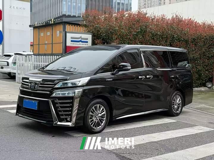 Toyota Vellfire 2021 Crown Hybrid 2.5L HV Premium Edition - car from China