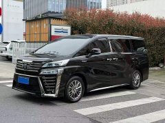 Toyota Vellfire 2021 Crown Hybrid 2.5L HV Premium Edition - photo 1