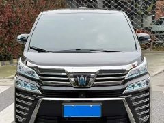 Toyota Vellfire 2021 Crown Hybrid 2.5L HV Premium Edition - photo 2