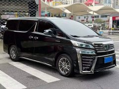 Toyota Vellfire 2021 Crown Hybrid 2.5L HV Premium Edition - photo 3