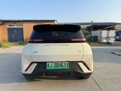 BYD Seagull 2023 Freedom Edition - ფოტო 10