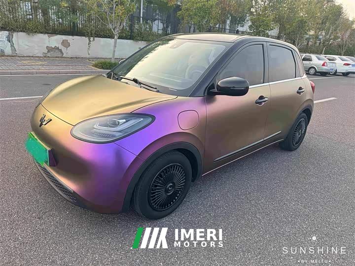 Wuling Binguo 2023 333km Joy Edition - ავტომობილი ჩინეთიდან