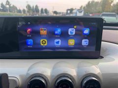 Wuling Binguo 2023 333km Joy Edition - ფოტო 13