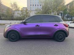 Wuling Binguo 2023 333km Joy Edition - ფოტო 14