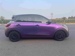 Wuling Binguo 2023 333km Joy Edition - ფოტო 15