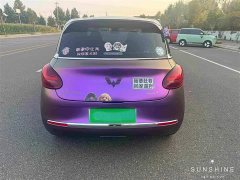 Wuling Binguo 2023 333km Joy Edition - ფოტო 17