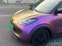 Wuling Binguo 2023 333km Joy Edition - ფოტო 18