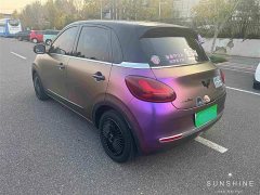 Wuling Binguo 2023 333km Joy Edition - ფოტო 4