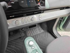 Changan Lumin 2022 210km Sweet Edition - ფოტო 12