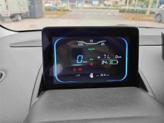 Changan Lumin 2022 210km Sweet Edition - ფოტო 15