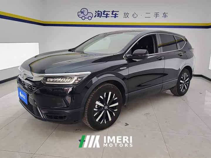 Lynk & Co Haoying Rui Hybrid 2.0L 2WD Rui Elite Edition