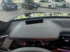 BMW X5 2022 xDrive 40Li M Sport Package - photo 8