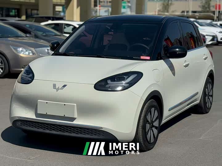Wuling Binguo 333km Lingxi Connected Plus - ავტომობილი ჩინეთიდან