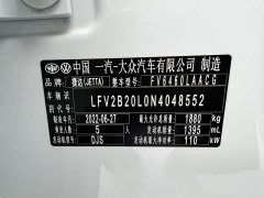 Volkswagen Jetta VS7 280TSI Automatic Comfort Edition - фото 20